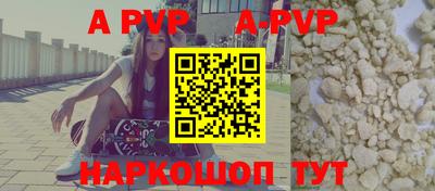 дживик Кимры