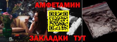 круглые Кингисепп