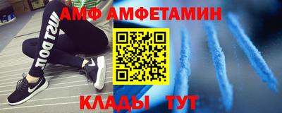 кокаин премиум Конаково