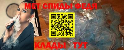гидропоника Комсомольск-на-Амуре