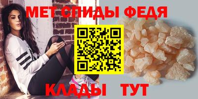 кокаин премиум Конаково