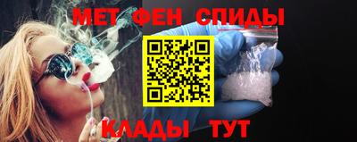 гидропоника Комсомольск-на-Амуре