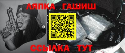 герыч Коммунар