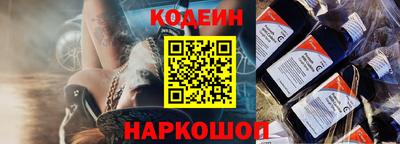 круглые Кингисепп