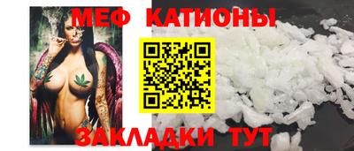 круглые Кингисепп