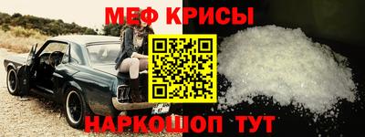 кокаин премиум Конаково