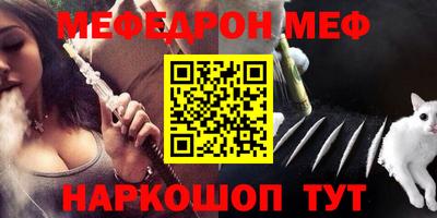 гидропоника Кинель