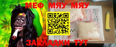 кокаин премиум Конаково