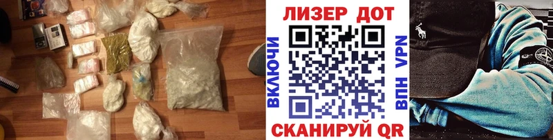 ЛСД экстази кислота  Лыткарино 