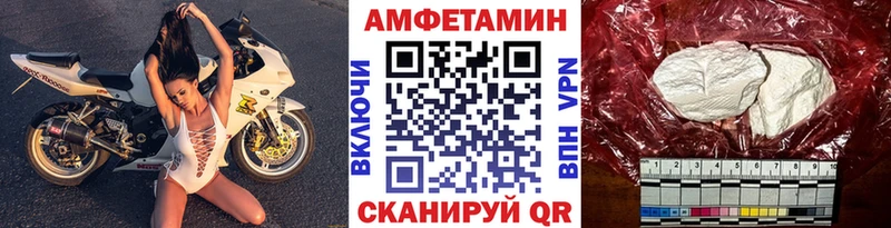 kraken ONION  Лыткарино  Метамфетамин кристалл  сколько стоит 