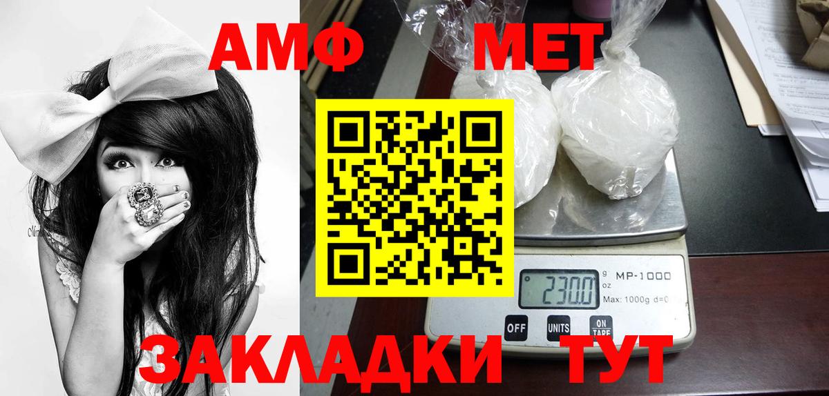 Экстази  Лыткарино  Мефедрон   ГАШИШ  Марихуана  Cocaine  Вход с VPN 