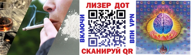 где купить наркотик  Лыткарино  Наркотические марки 1,5мг 