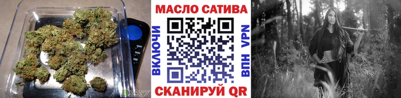 ТГК Wax  Лыткарино 