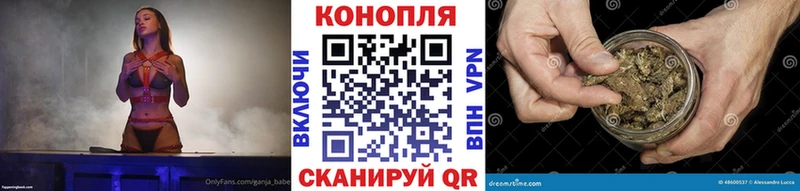 Марихуана ГИДРОПОН Лыткарино
