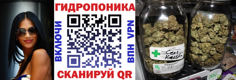 МАРИХУАНА Ganja  Лыткарино 